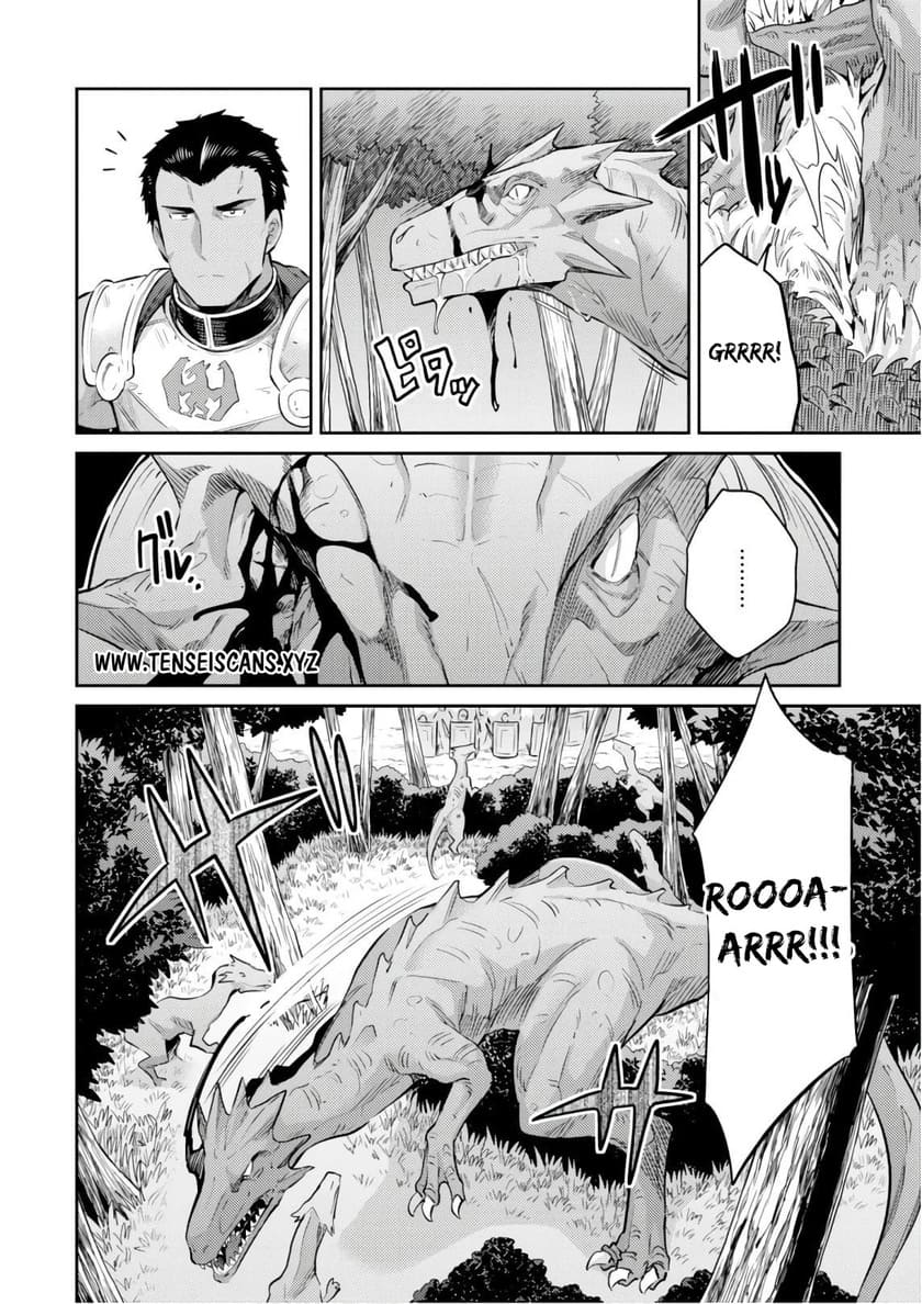 Risou no Himo Seikatsu Chapter 19 Gambar 30