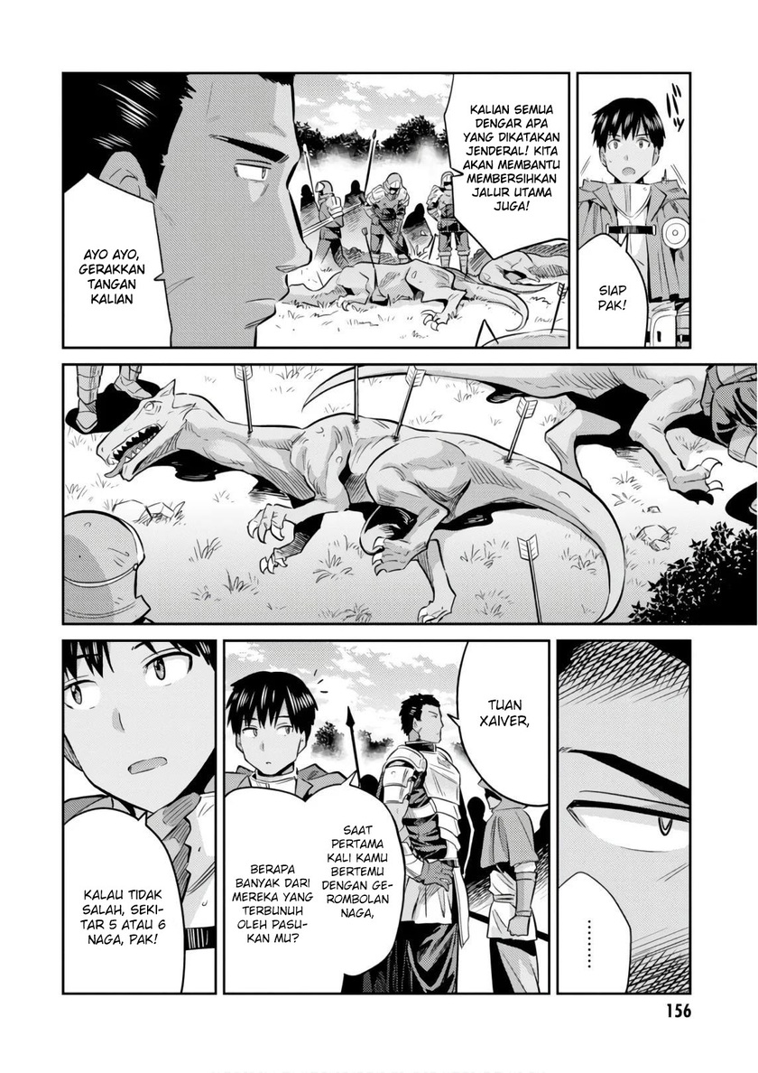 Risou no Himo Seikatsu Chapter 19 Gambar 32
