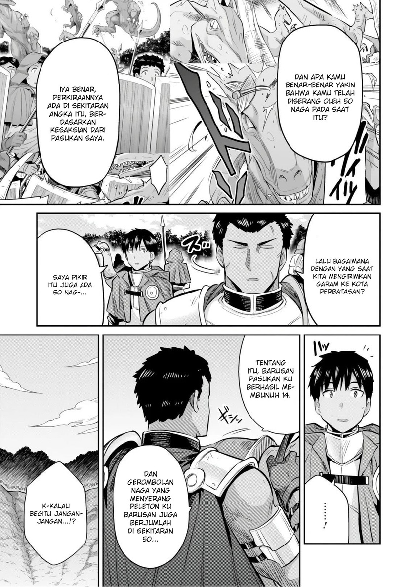 Risou no Himo Seikatsu Chapter 19 Gambar 33