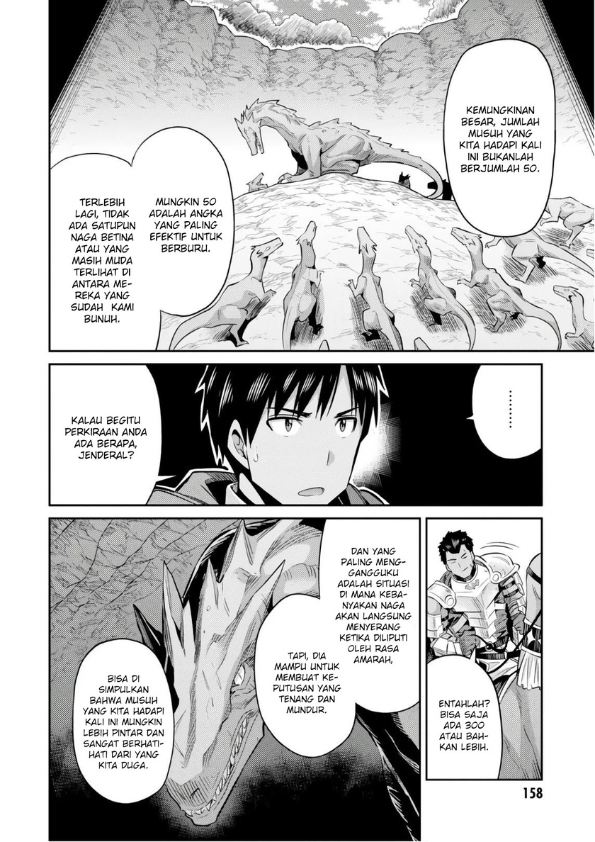 Risou no Himo Seikatsu Chapter 19 Gambar 34