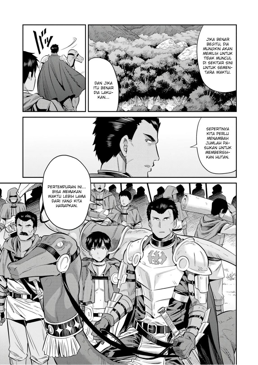 Risou no Himo Seikatsu Chapter 19 Gambar 35
