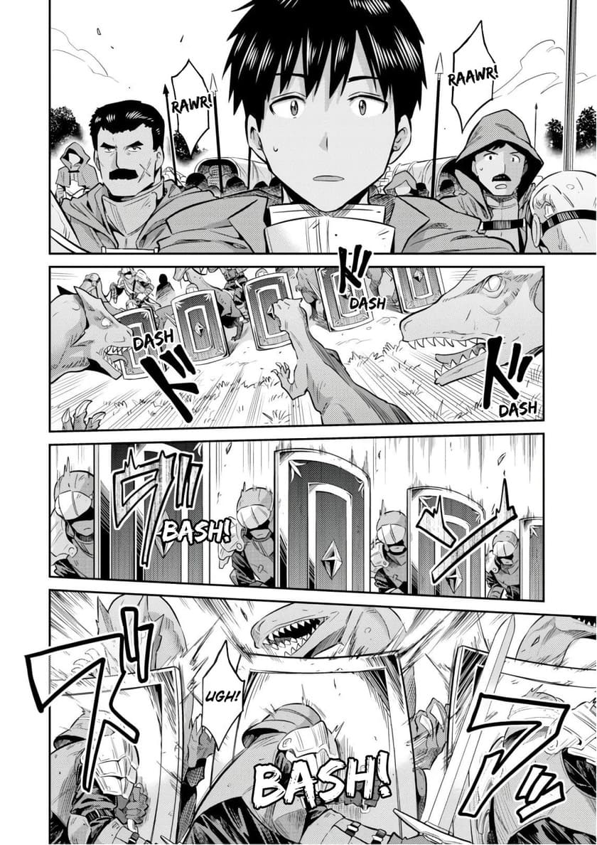 Risou no Himo Seikatsu Chapter 19 Gambar 6