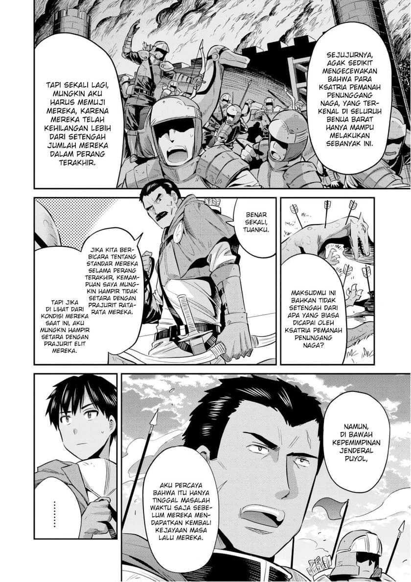 Risou no Himo Seikatsu Chapter 19 Gambar 8