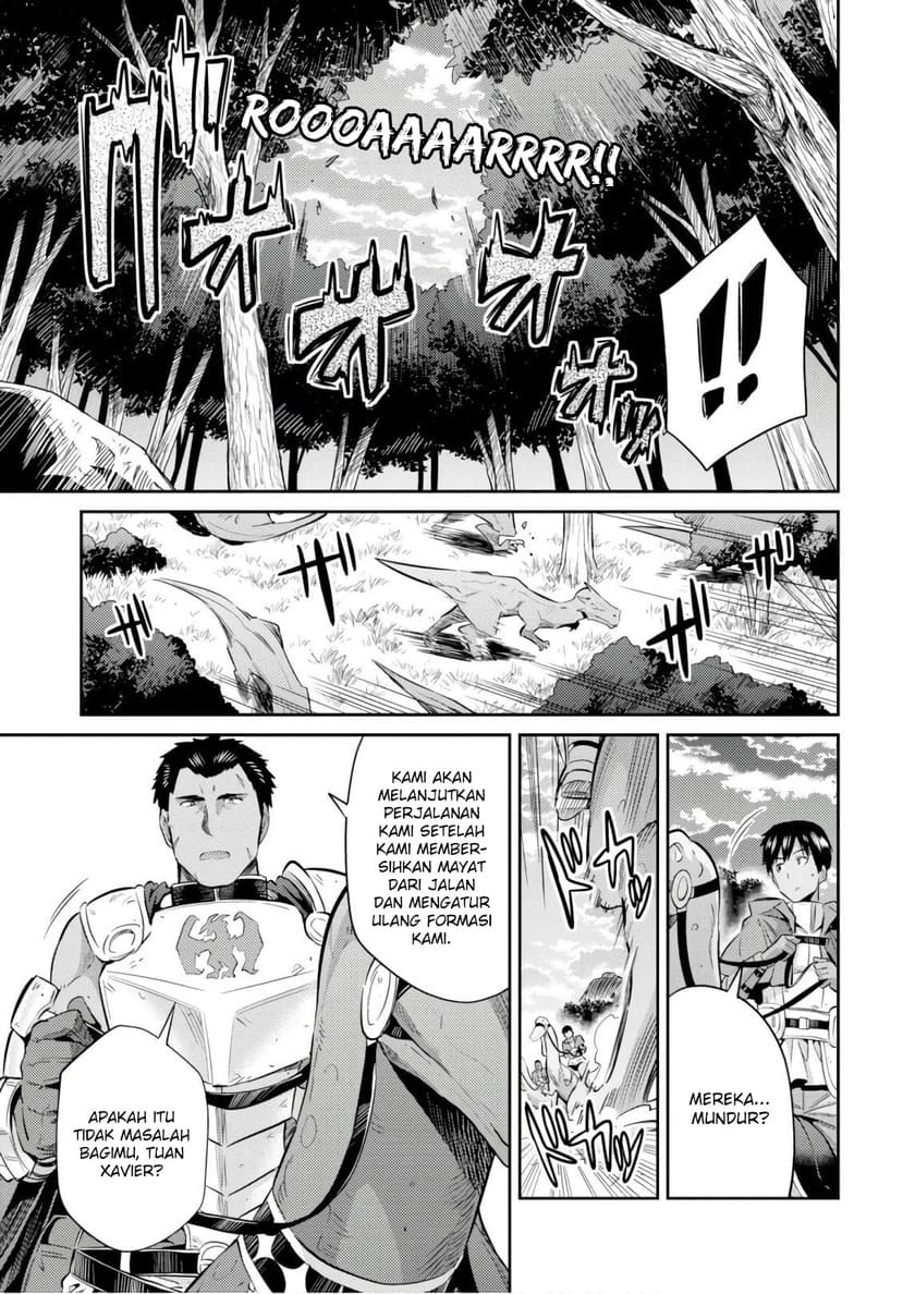Risou no Himo Seikatsu Chapter 19 Gambar 9