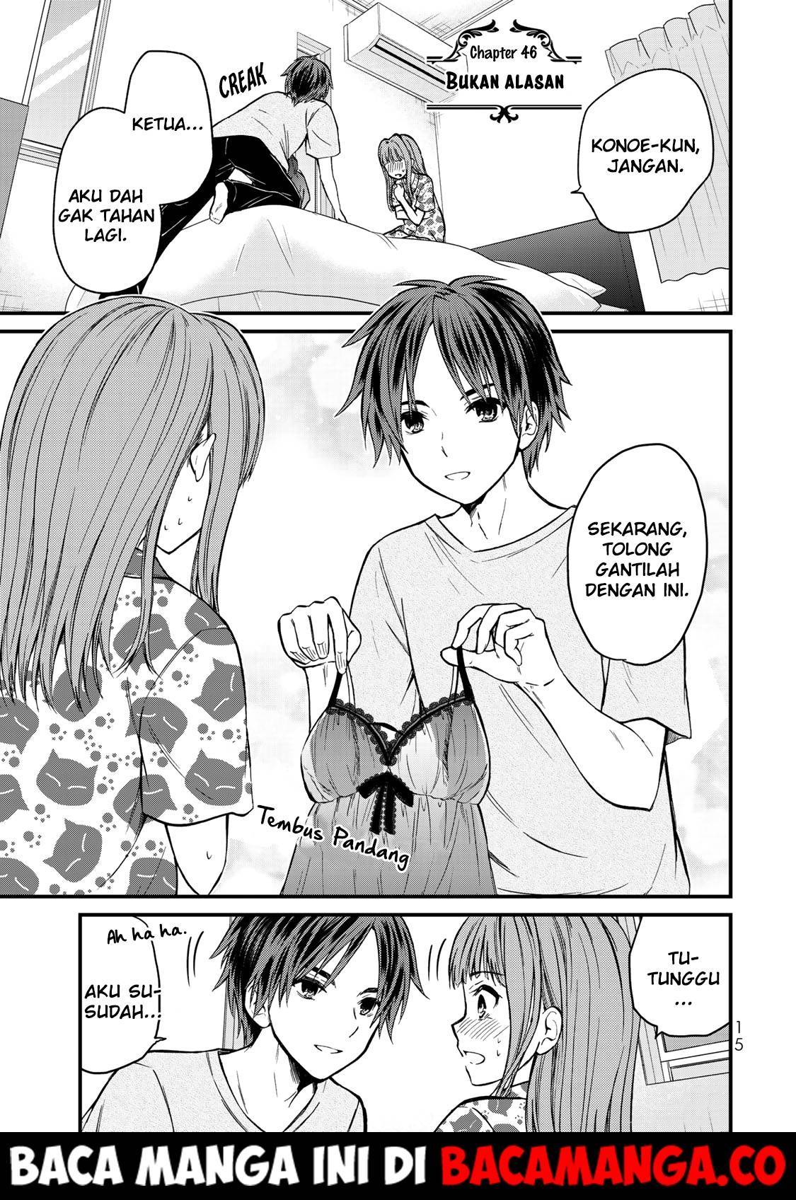Baca Komik Ojousama no Shimobe Chapter 46 Gambar 1