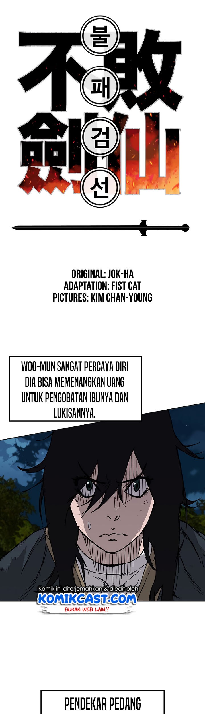 Baca Manhwa The Undefeatable Swordsman Chapter 05 Gambar 2