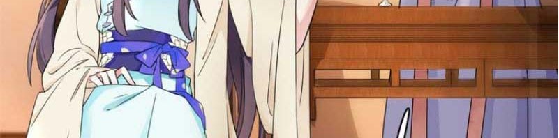 The Story of Hua Yan Chapter 09 Gambar 28