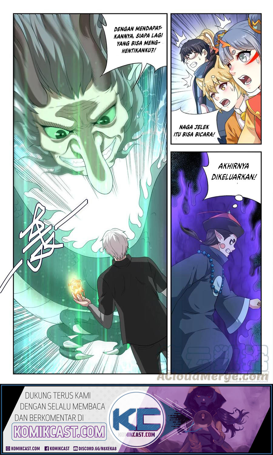 Urban God Chapter 119 Gambar 14