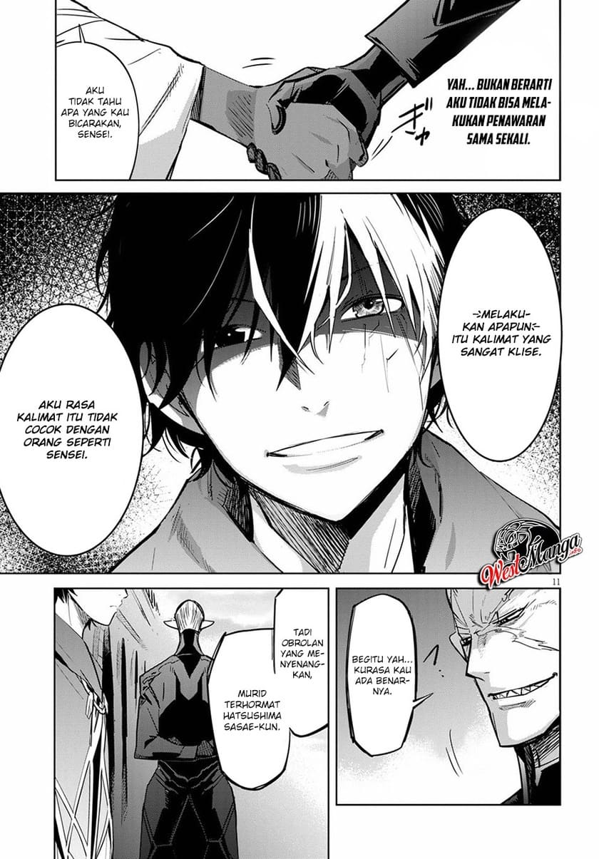 Game obu Familia - Family Senki Chapter 24 Gambar 13