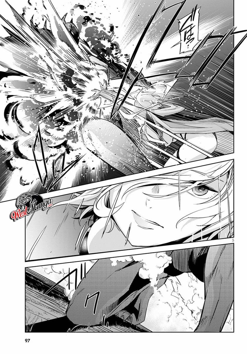 Game obu Familia - Family Senki Chapter 24 Gambar 7
