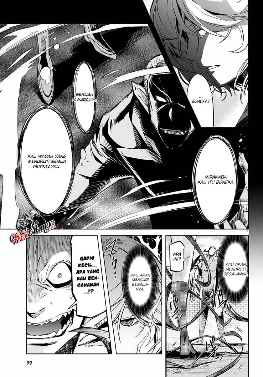 Game obu Familia - Family Senki Chapter 24 Gambar 9