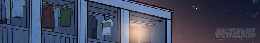 Metropolitan City’s Ying Yang Miracle Doctor Chapter 85 Gambar 8