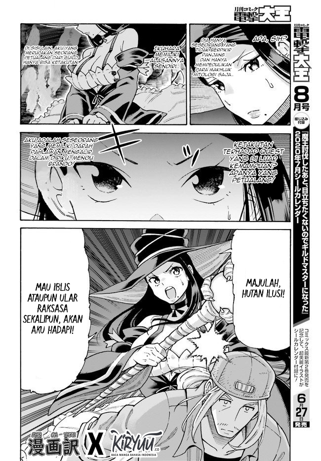Shiikuin-san wa Isekai de Doubutsuen Tsukuritainode Monsutaa wo Tenazukeru Chapter 06 Gambar 10