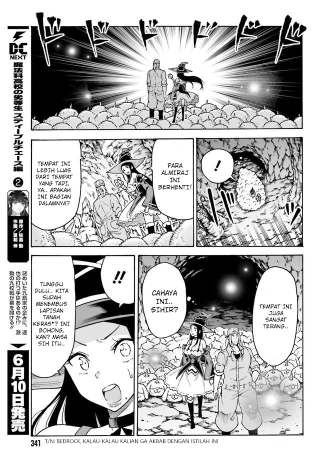 Shiikuin-san wa Isekai de Doubutsuen Tsukuritainode Monsutaa wo Tenazukeru Chapter 06 Gambar 11