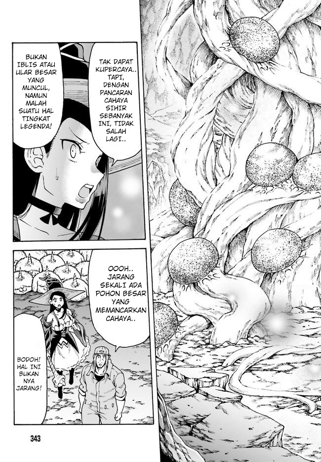 Shiikuin-san wa Isekai de Doubutsuen Tsukuritainode Monsutaa wo Tenazukeru Chapter 06 Gambar 13