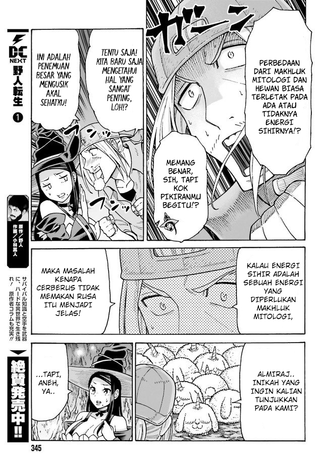 Shiikuin-san wa Isekai de Doubutsuen Tsukuritainode Monsutaa wo Tenazukeru Chapter 06 Gambar 15