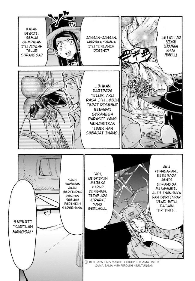 Shiikuin-san wa Isekai de Doubutsuen Tsukuritainode Monsutaa wo Tenazukeru Chapter 06 Gambar 17