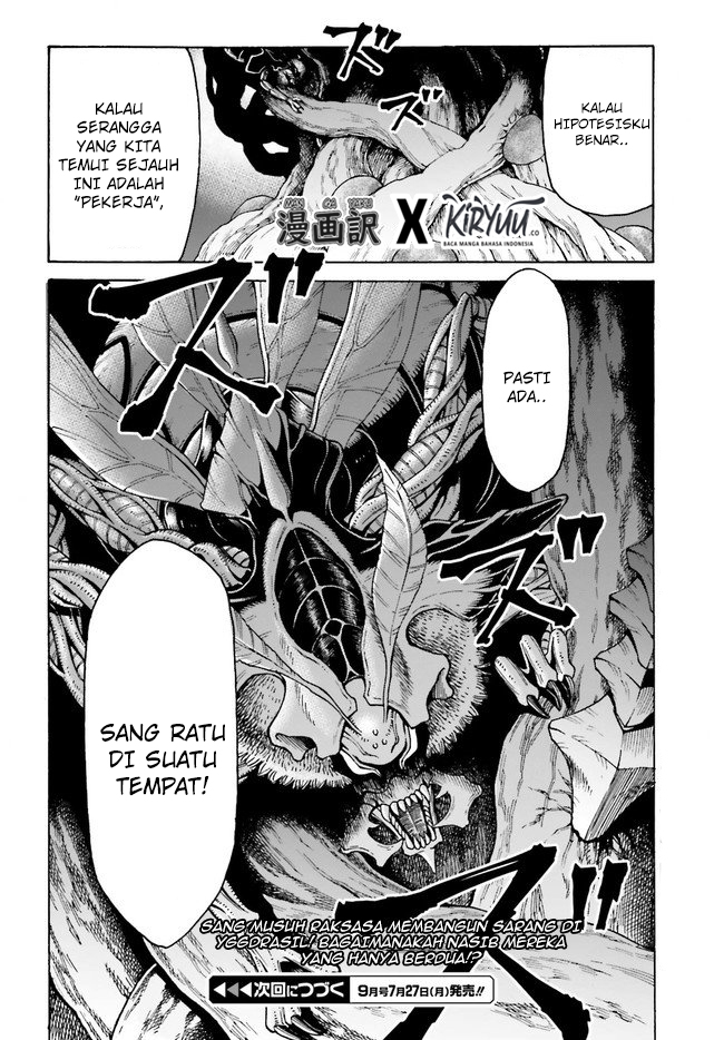 Shiikuin-san wa Isekai de Doubutsuen Tsukuritainode Monsutaa wo Tenazukeru Chapter 06 Gambar 18