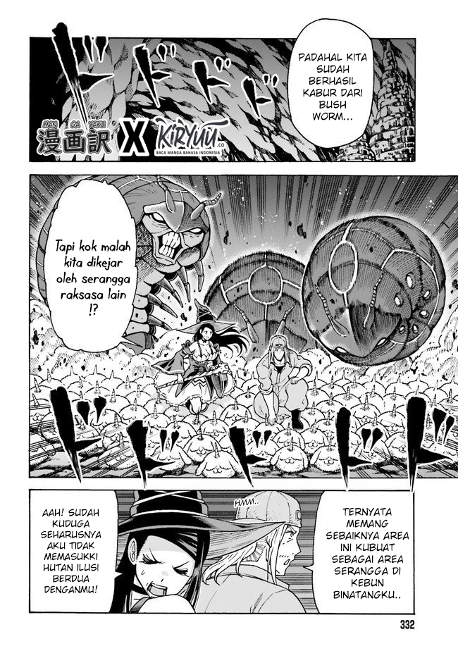 Baca Manga Shiikuin-san wa Isekai de Doubutsuen Tsukuritainode Monsutaa wo Tenazukeru Chapter 06 Gambar 2