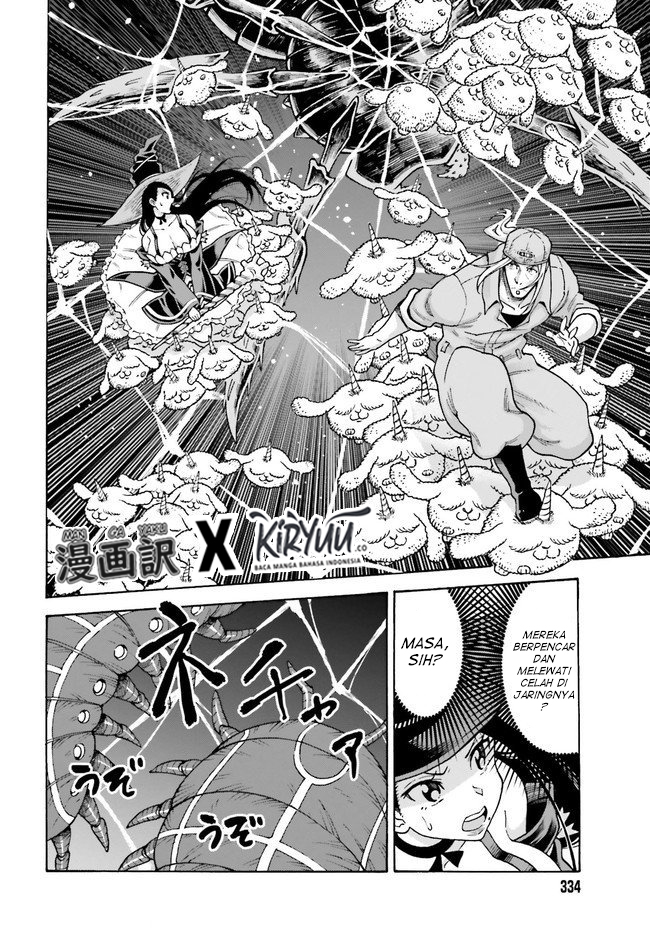 Shiikuin-san wa Isekai de Doubutsuen Tsukuritainode Monsutaa wo Tenazukeru Chapter 06 Gambar 4