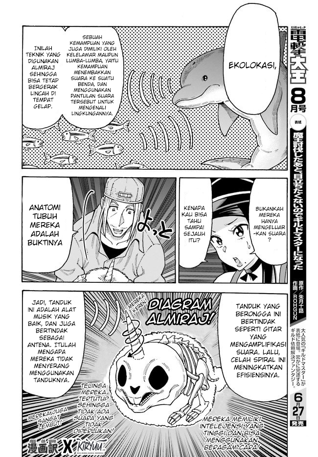 Shiikuin-san wa Isekai de Doubutsuen Tsukuritainode Monsutaa wo Tenazukeru Chapter 06 Gambar 6
