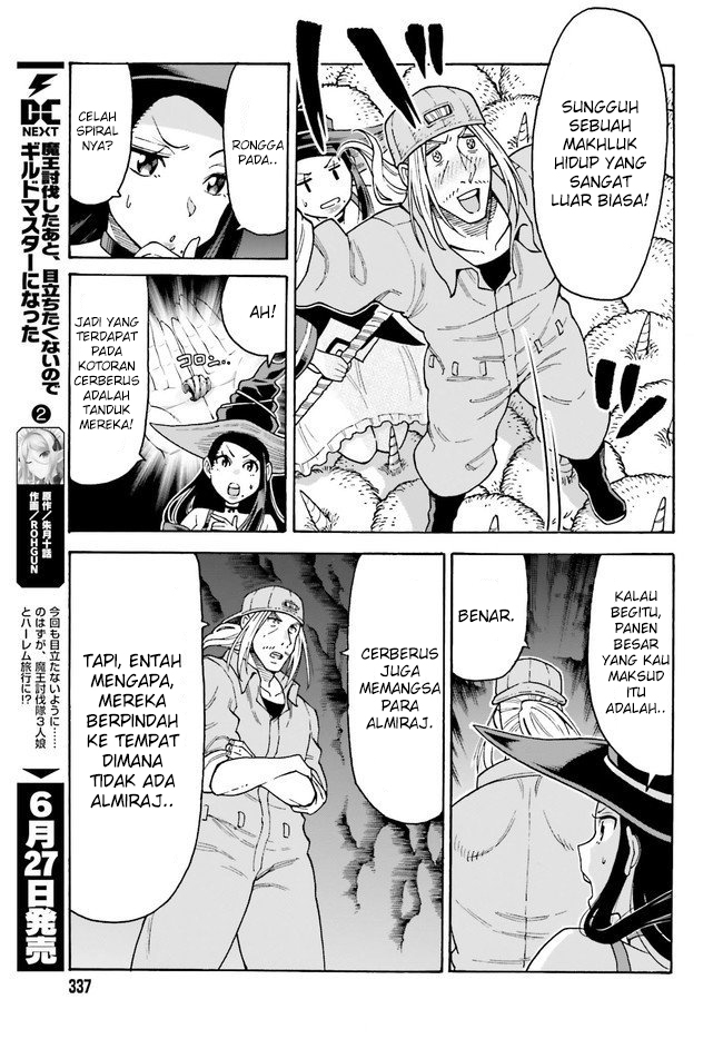 Shiikuin-san wa Isekai de Doubutsuen Tsukuritainode Monsutaa wo Tenazukeru Chapter 06 Gambar 7
