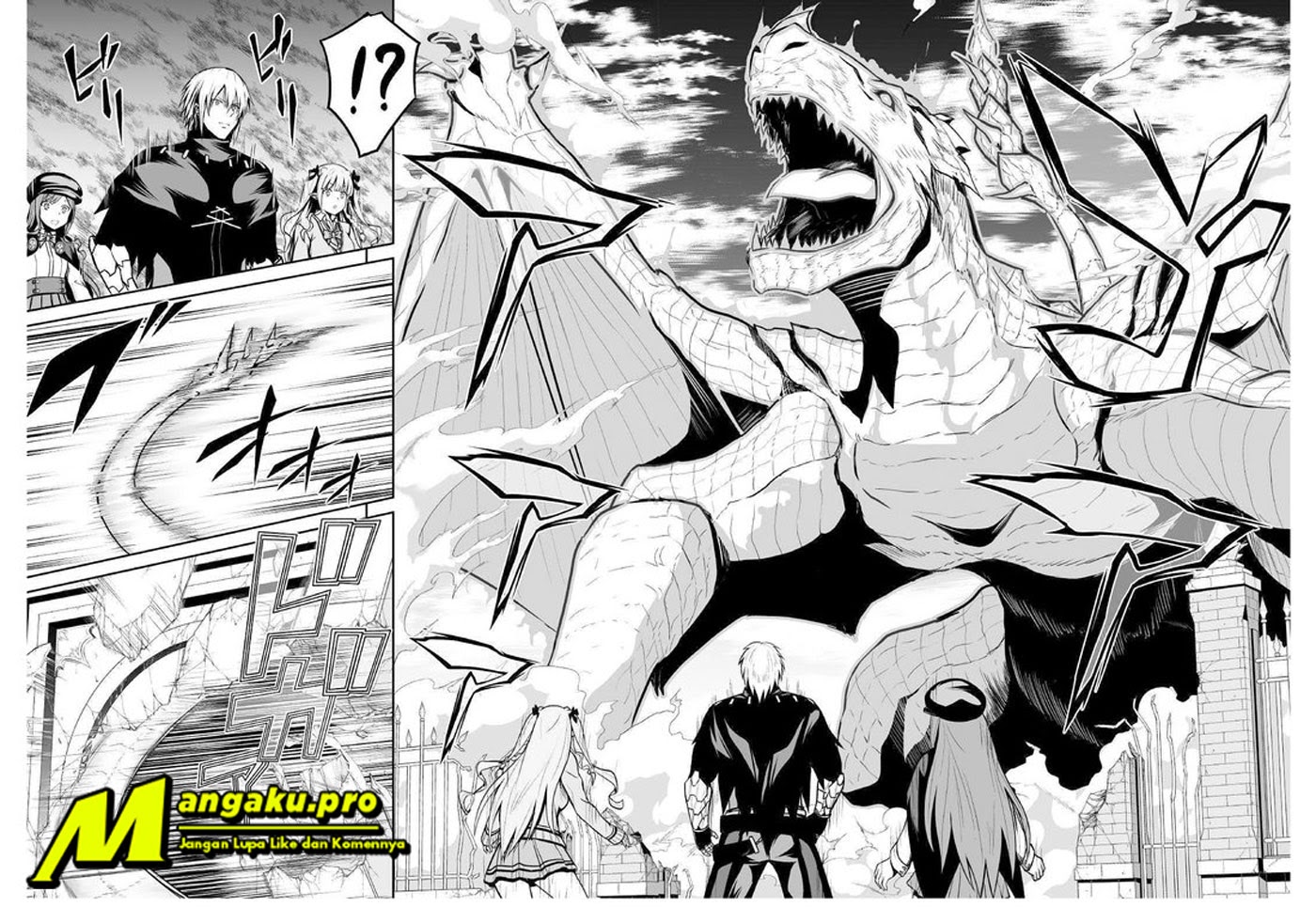 Jaryuu Tensei Chapter 27 Gambar 7