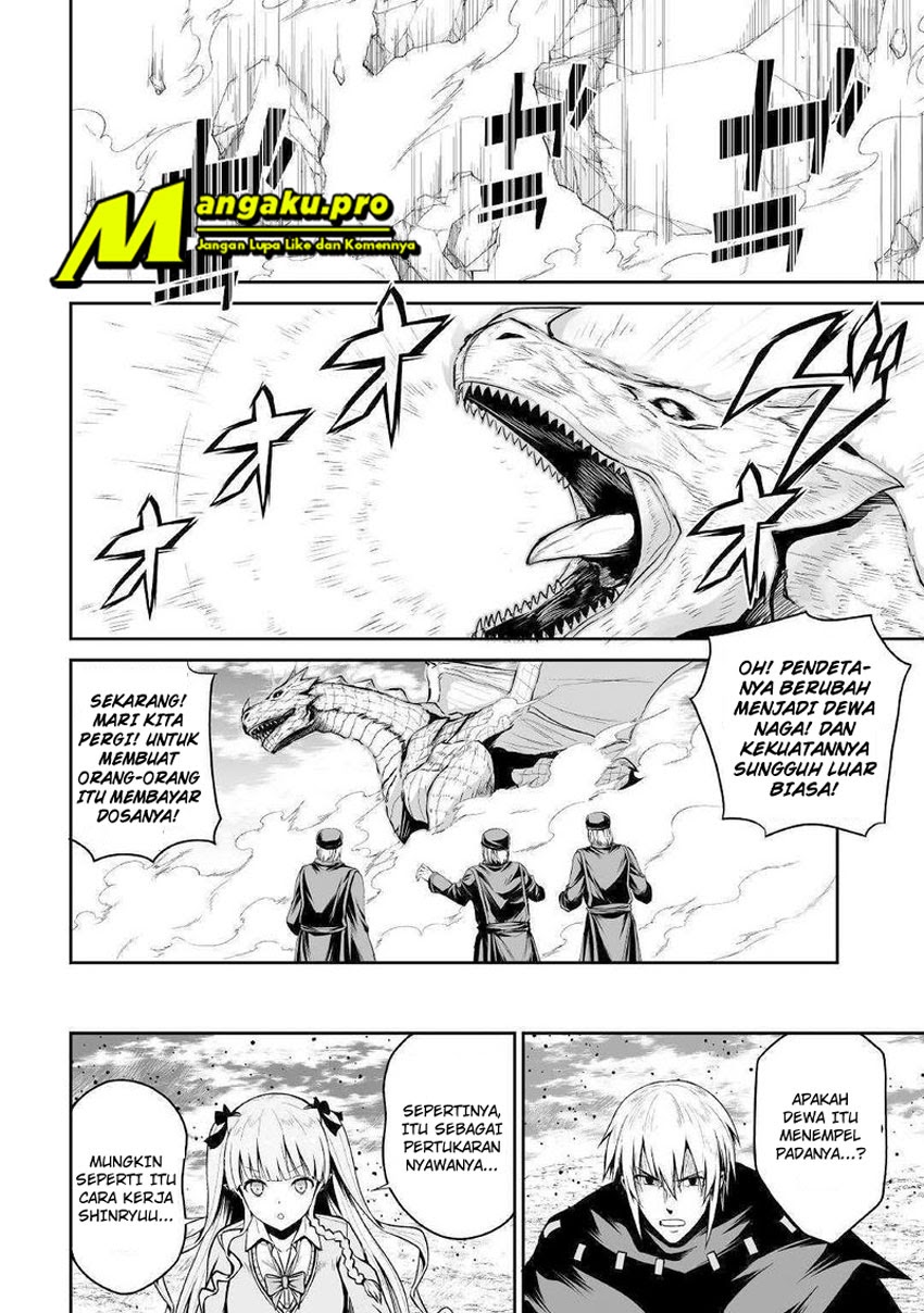 Jaryuu Tensei Chapter 27 Gambar 8