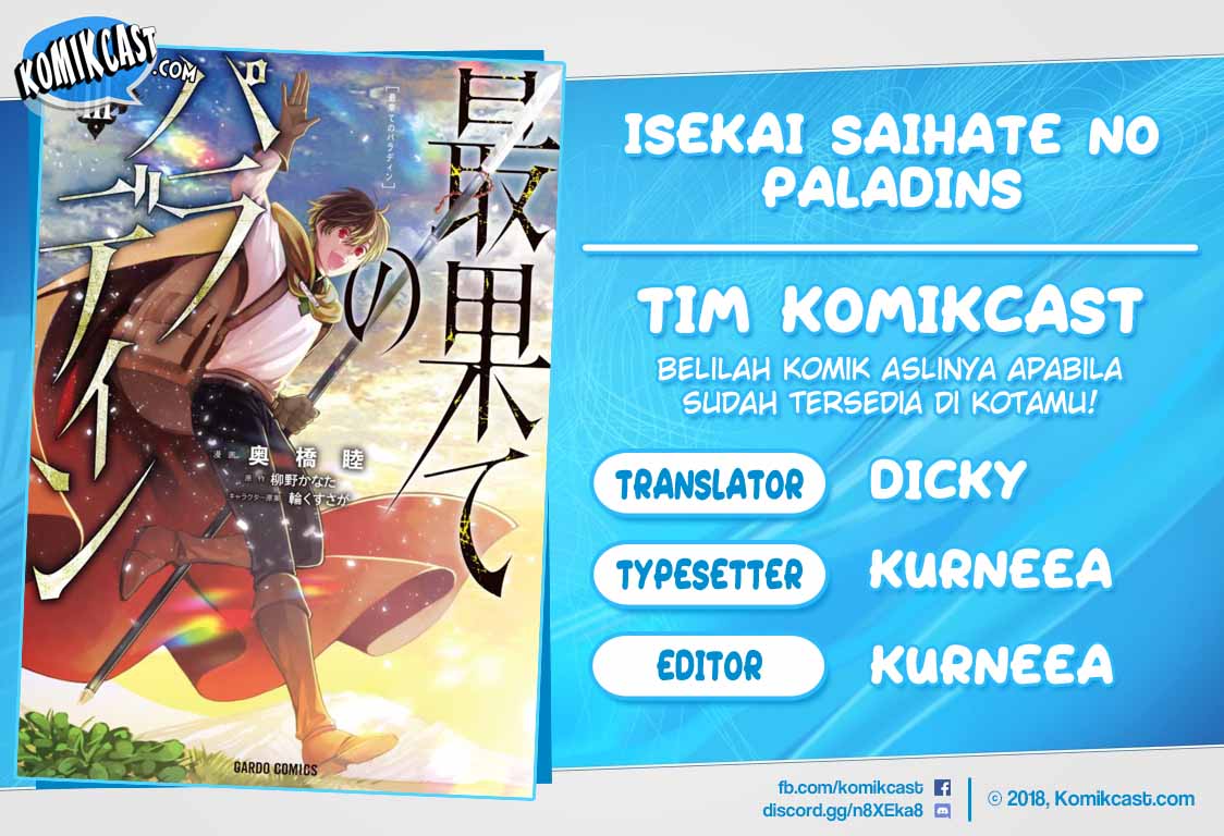 Baca Komik Saihate no Paladin Chapter 27 Gambar 1