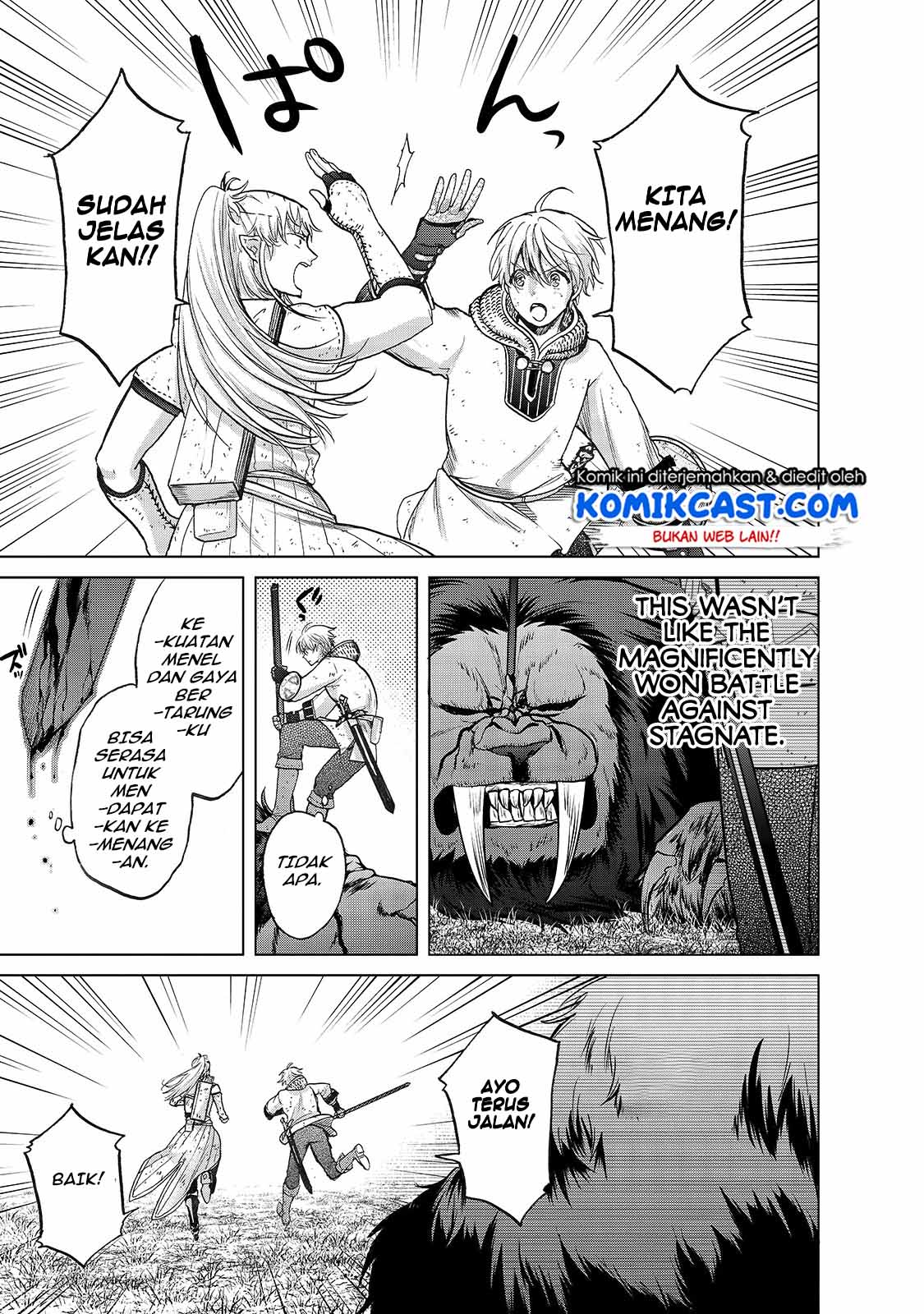Saihate no Paladin Chapter 27 Gambar 27