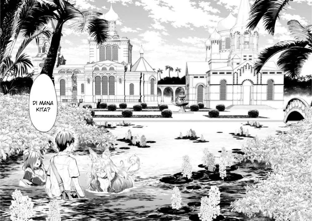 Alcafus Chapter 09 Gambar 15