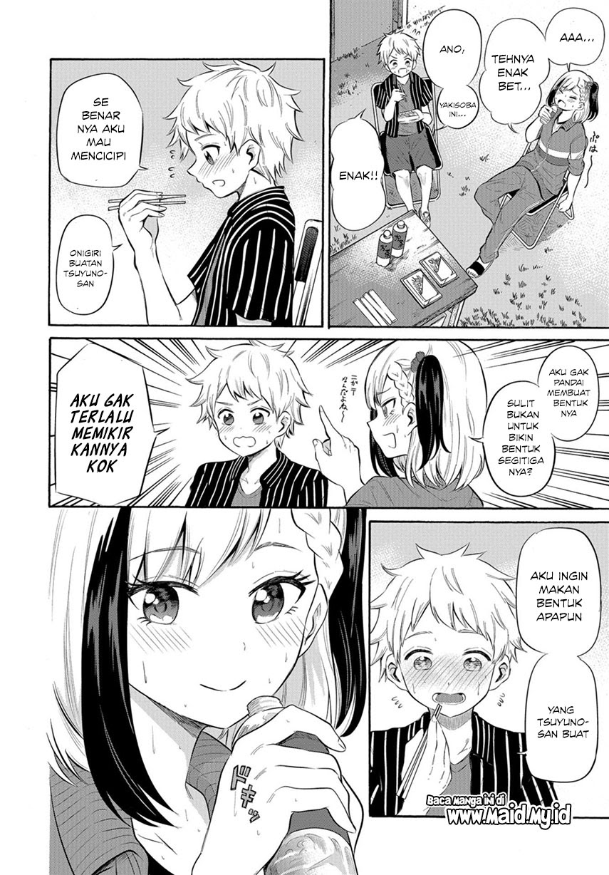 Misetagari no Tsuyuno-chan Chapter 06 Gambar 15