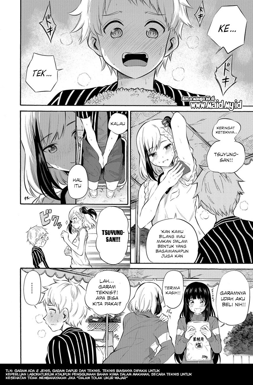 Misetagari no Tsuyuno-chan Chapter 06 Gambar 21