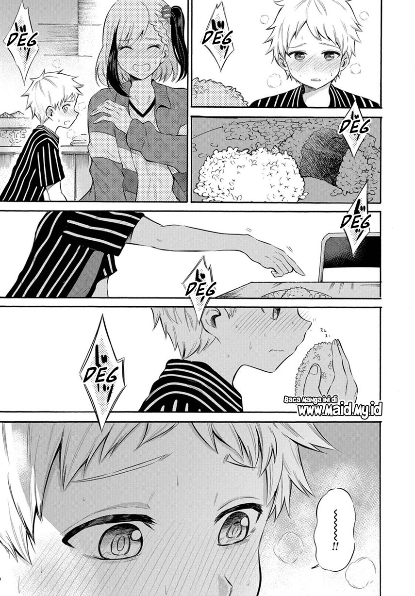 Misetagari no Tsuyuno-chan Chapter 06 Gambar 22