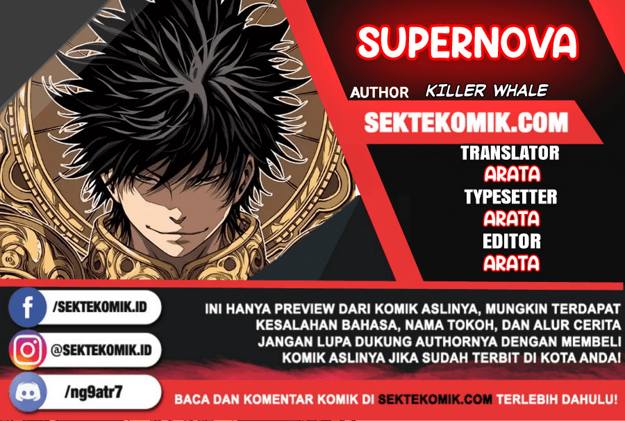 Komik Supernova Chapter 02 gambar nomor 1