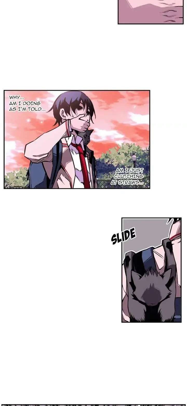 Supernova Chapter 02 Gambar 7