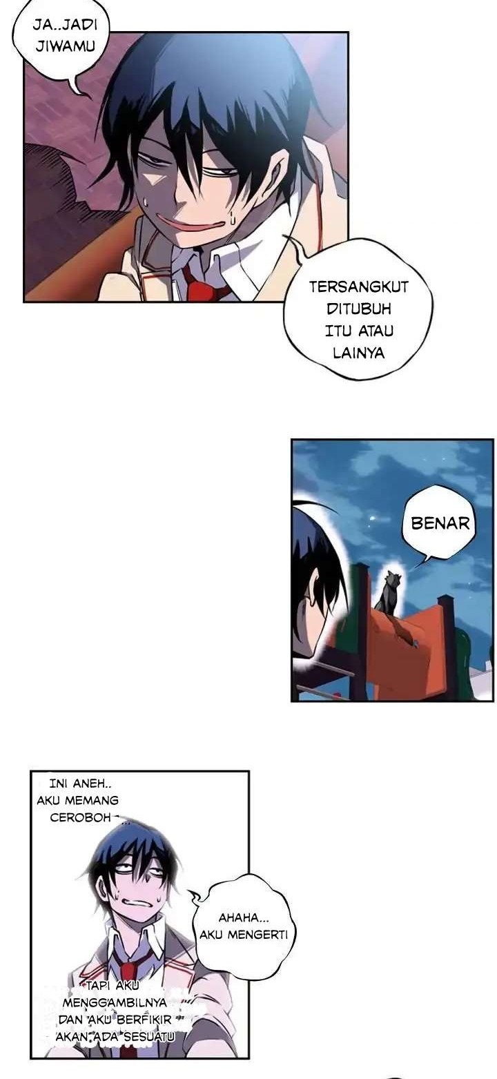 Supernova Chapter 02 Gambar 15