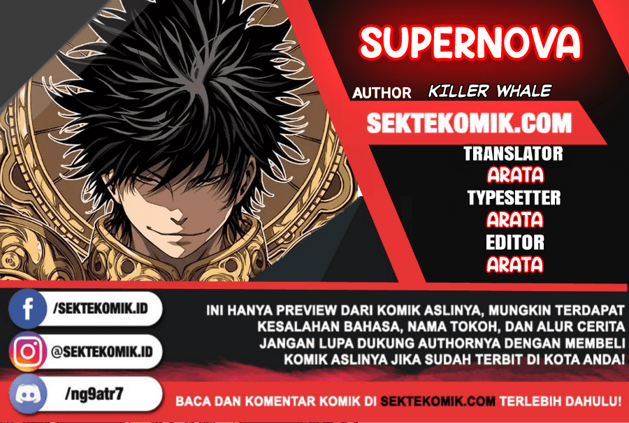 Baca Komik Supernova Chapter 01 Gambar 1