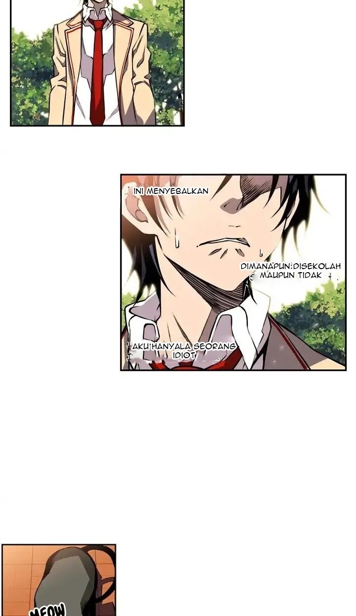 Supernova Chapter 01 Gambar 27