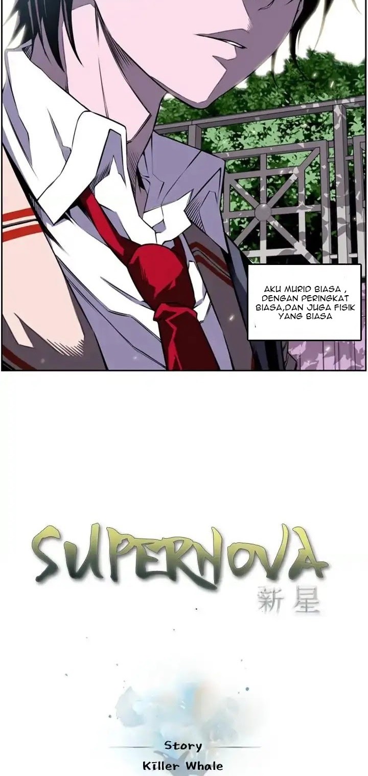 Supernova Chapter 01 Gambar 5