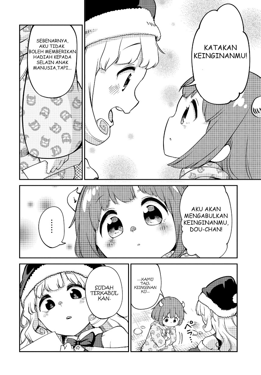 Maou no Musume wa Yasashi sugiru!! Chapter 04 Gambar 15