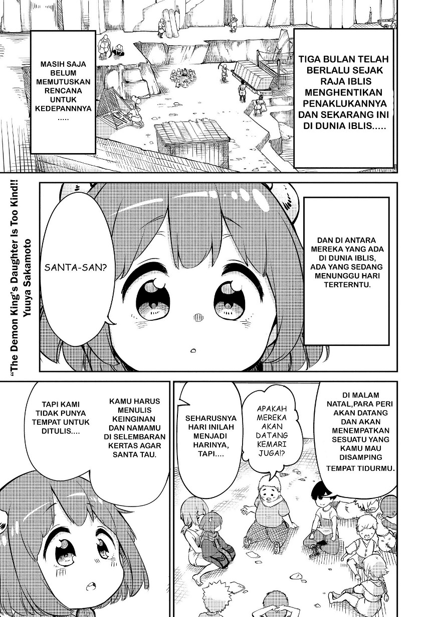 Baca Manga Maou no Musume wa Yasashi sugiru!! Chapter 04 Gambar 2