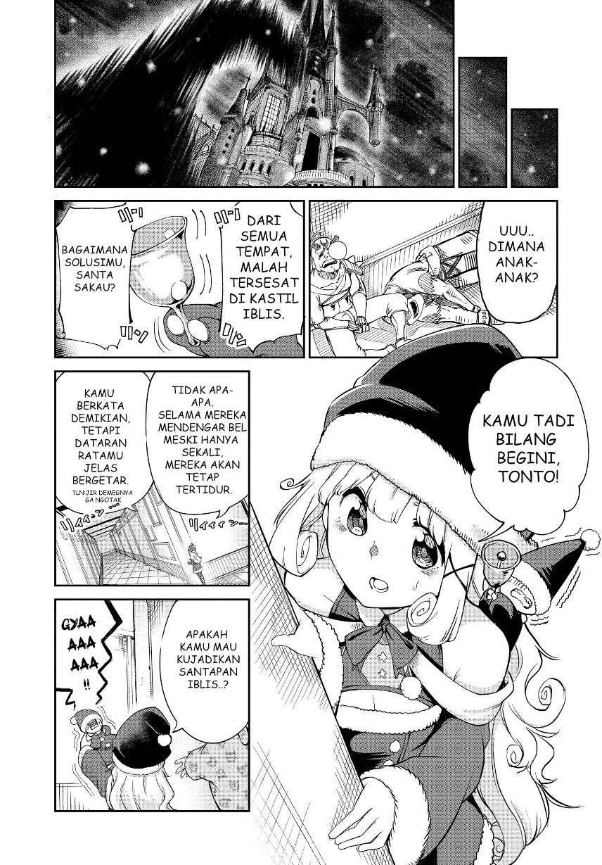 Maou no Musume wa Yasashi sugiru!! Chapter 04 Gambar 6