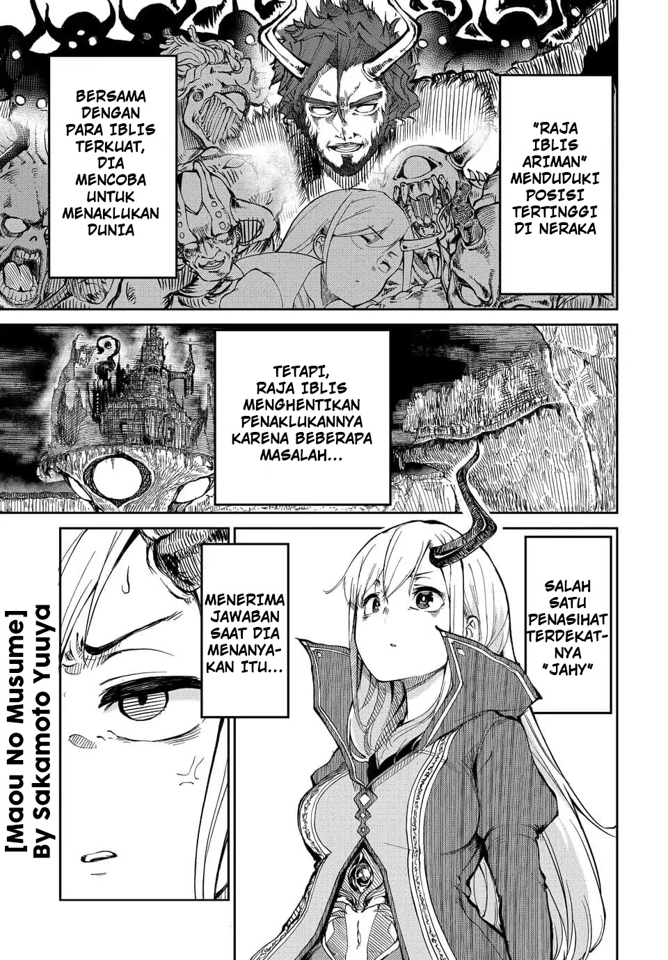 Baca Komik Maou no Musume wa Yasashi sugiru!! Chapter 01 Gambar 1