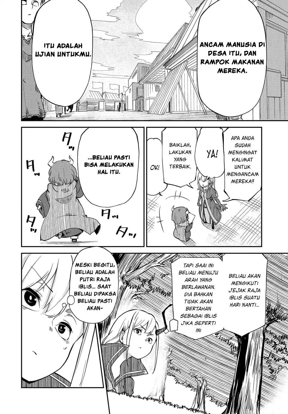 Maou no Musume wa Yasashi sugiru!! Chapter 01 Gambar 12