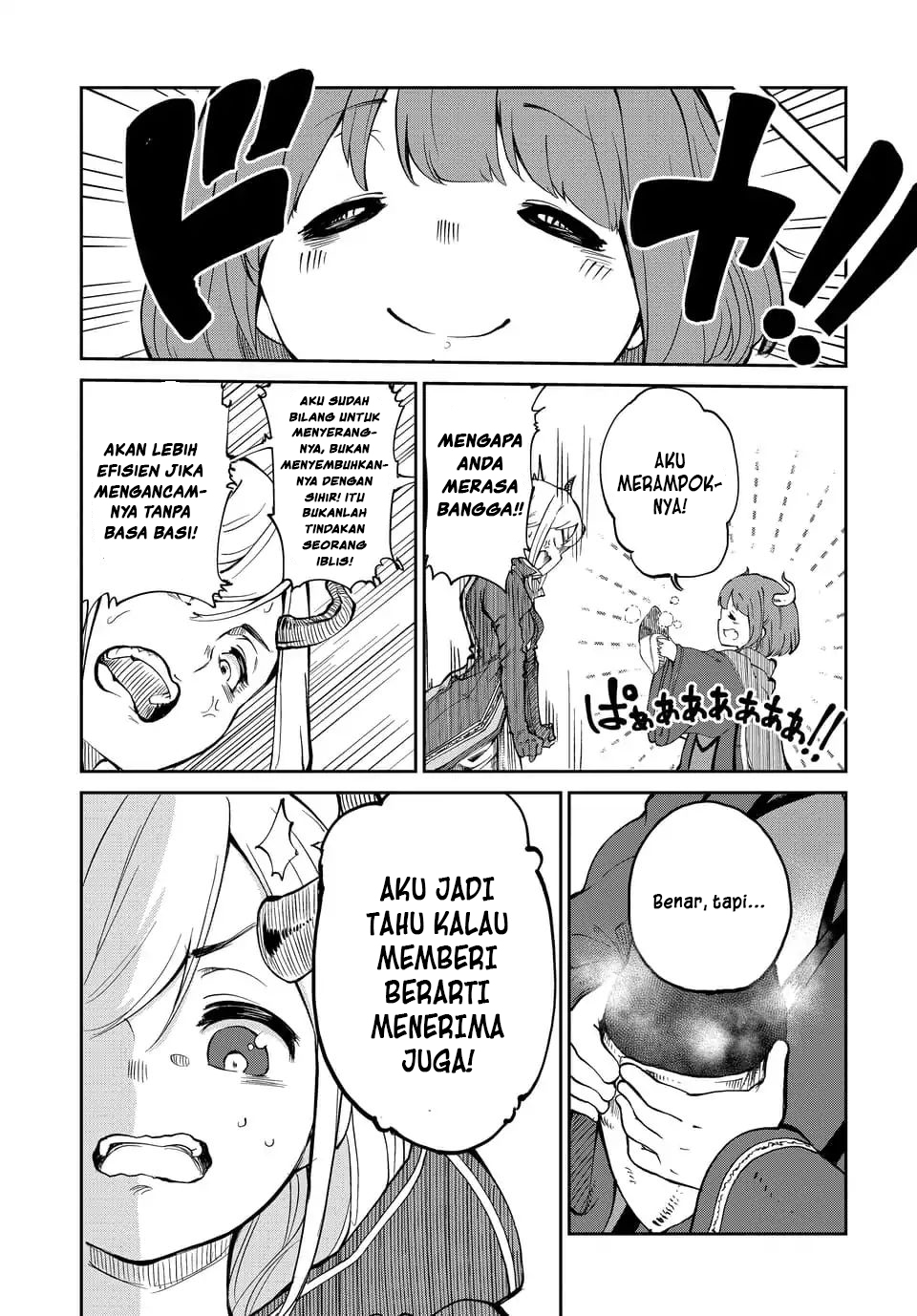 Maou no Musume wa Yasashi sugiru!! Chapter 01 Gambar 17
