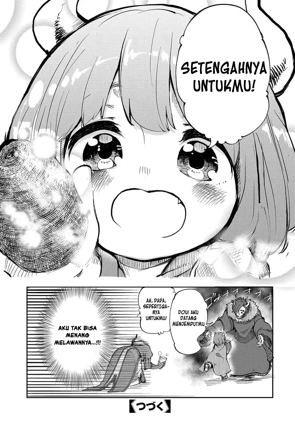 Maou no Musume wa Yasashi sugiru!! Chapter 01 Gambar 19