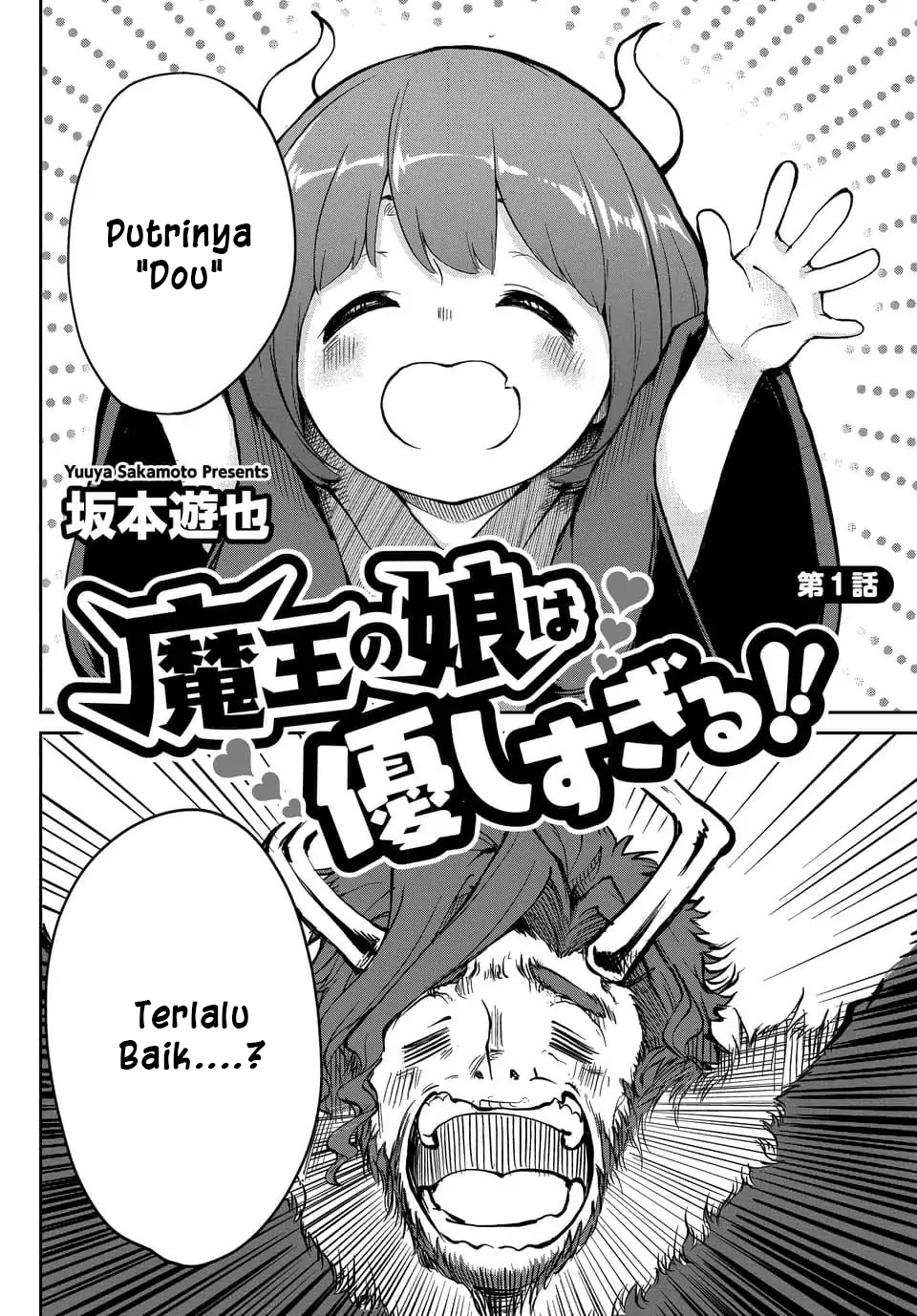 Baca Manga Maou no Musume wa Yasashi sugiru!! Chapter 01 Gambar 2
