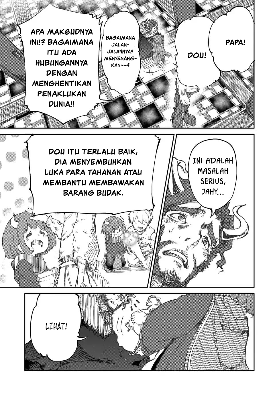 Maou no Musume wa Yasashi sugiru!! Chapter 01 Gambar 3