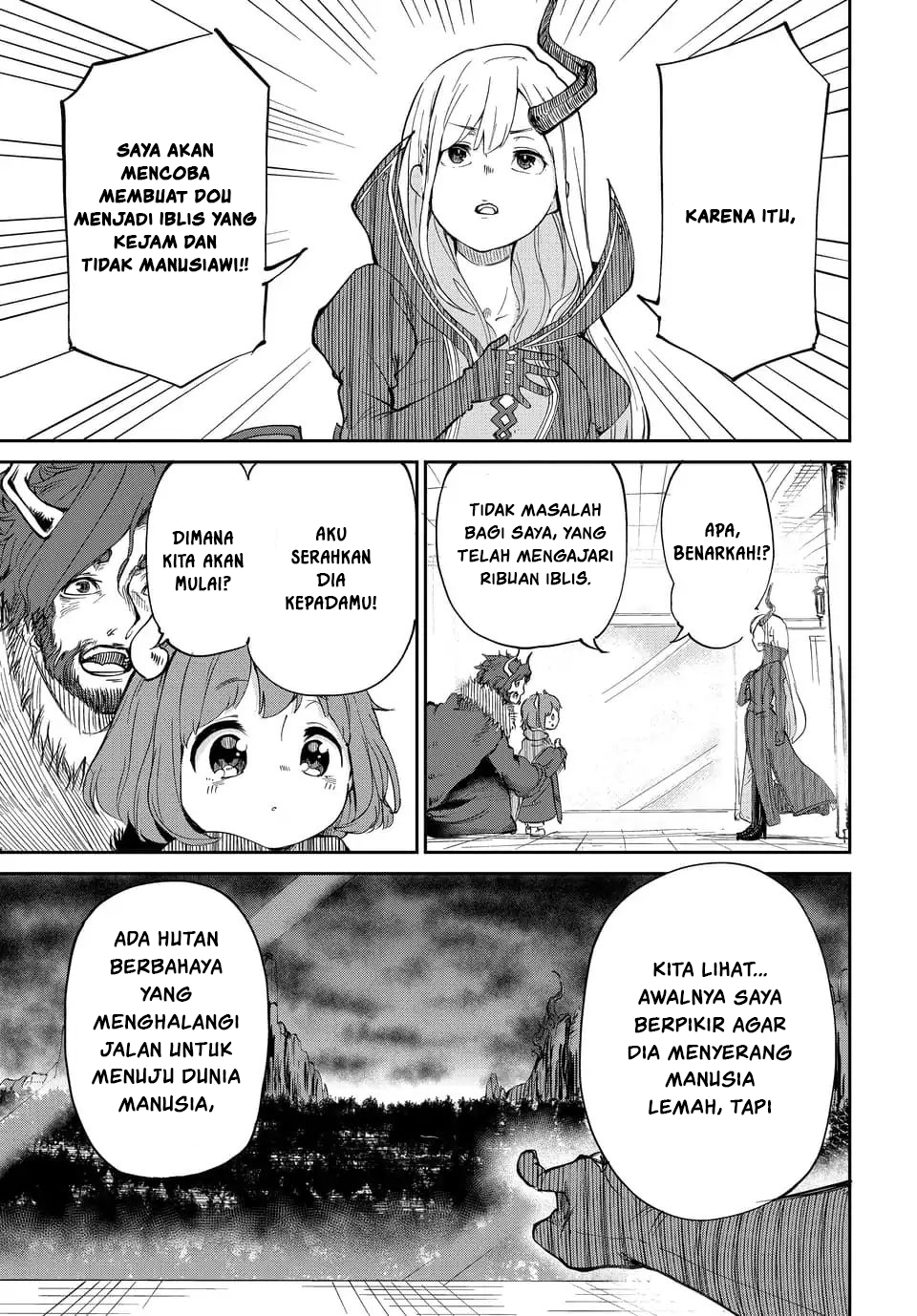 Maou no Musume wa Yasashi sugiru!! Chapter 01 Gambar 5